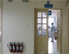 Administration Unit
